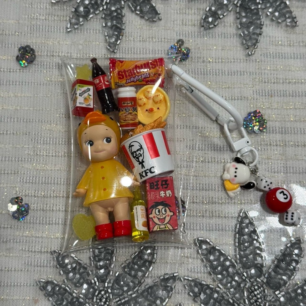 Sonny angel trinket pouch (keychain/bag charm)
